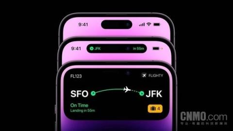 灵动岛变小！传苹果iPhone18Pro将带来六大升级(图2)