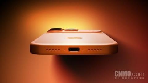 灵动岛变小！传苹果iPhone18Pro将带来六大升级(图3)