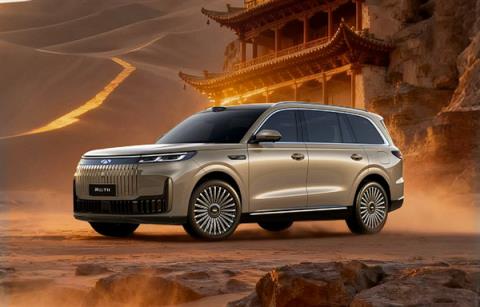 理想问界结合体 奇瑞全尺寸新能源SUV风云T11开售：19.99万起(图2)