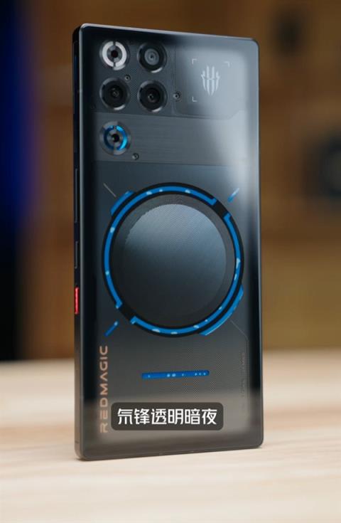 行业首款风水双冷手机 红魔11Pro系列真机开箱：酷炫水冷环、唯一纯平后盖(图2)