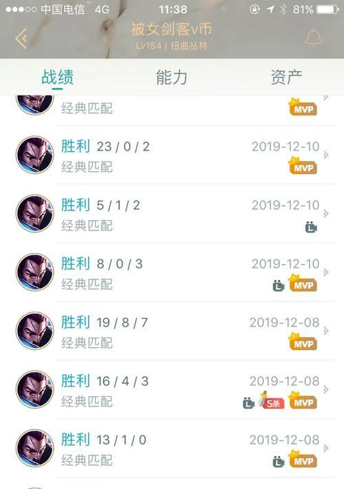 亚索获取方法？虎扑版英雄联盟中如何得到？