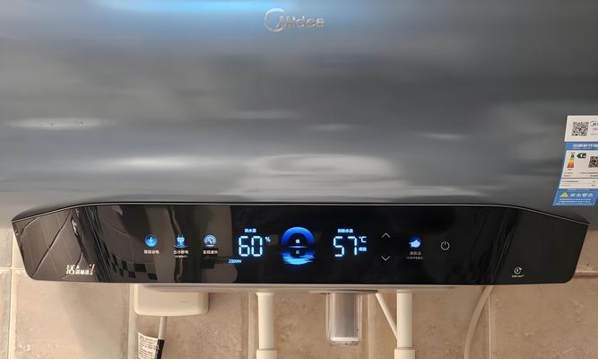 点热水器加热操作的视频教程在哪里？