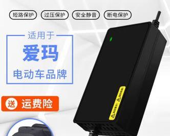 苍穹电动车充电器功率是多少瓦？选择充电器时应注意什么？