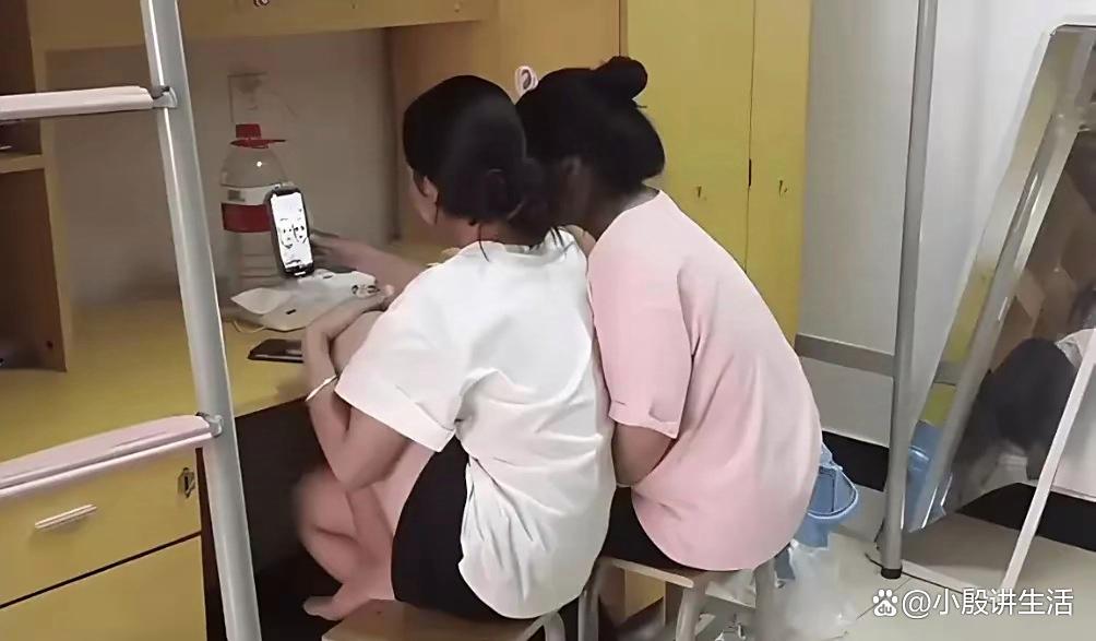 大学宿舍:不要让它变成直播秀场?需要进行理性权衡利弊得失!
