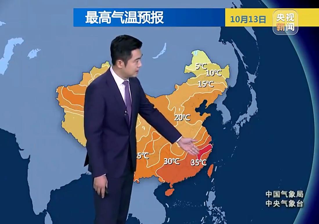 北方秋裤哲学:穿脱之间的季节辩证法