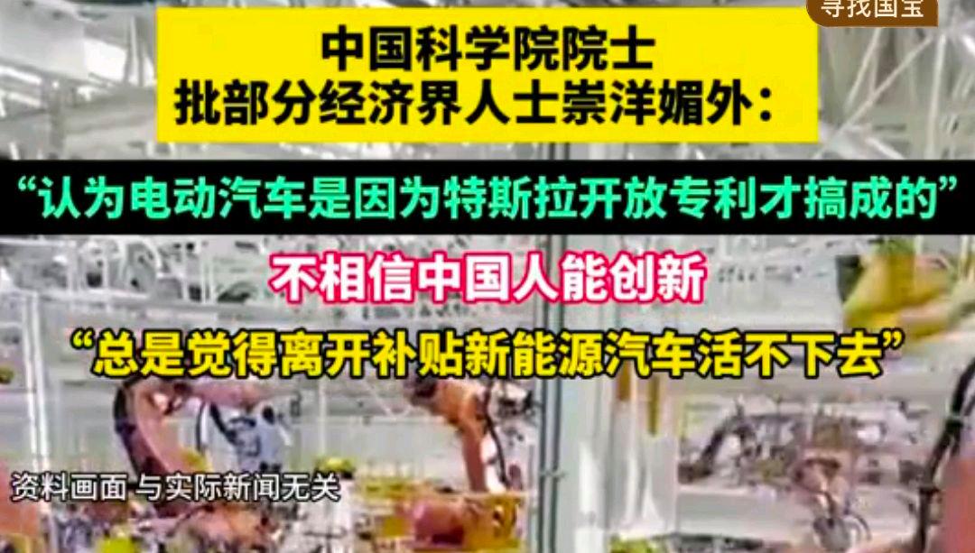 蔡正元:美汽车工业将首遭重创?网友:原来和这个关联