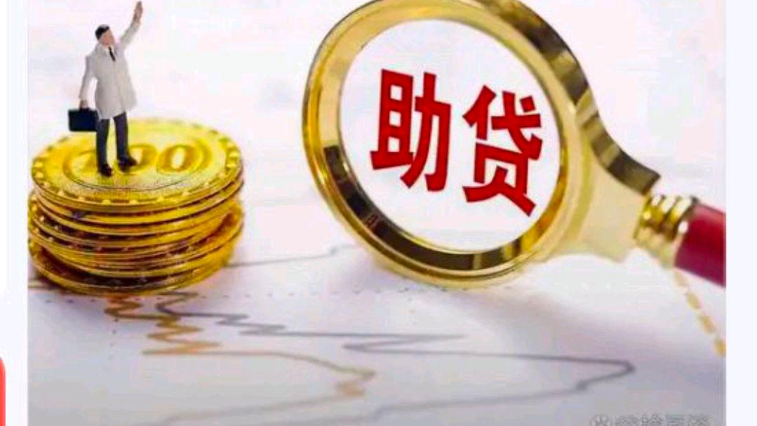 为什么贷款骚扰电话突然变少了?网友:新规动了手术刀具体体现