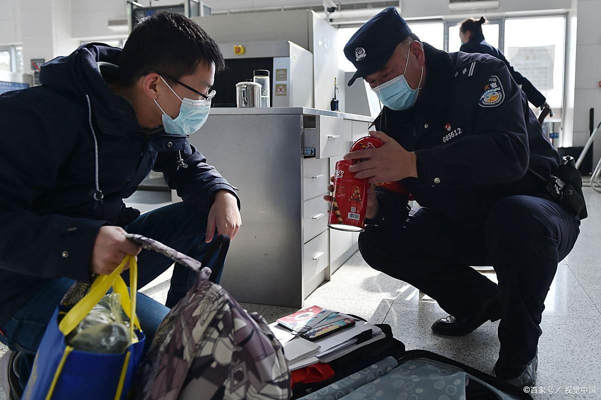高铁站安检仪扫出好多“小红球”