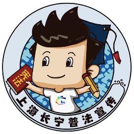 司法部曝光一地设罚款指标?任务式执法寒了守法者的心