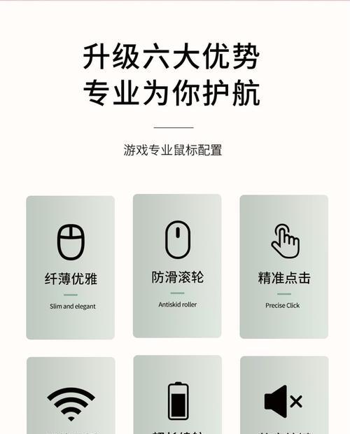 苹果电脑鼠标充电器充电方法是什么？