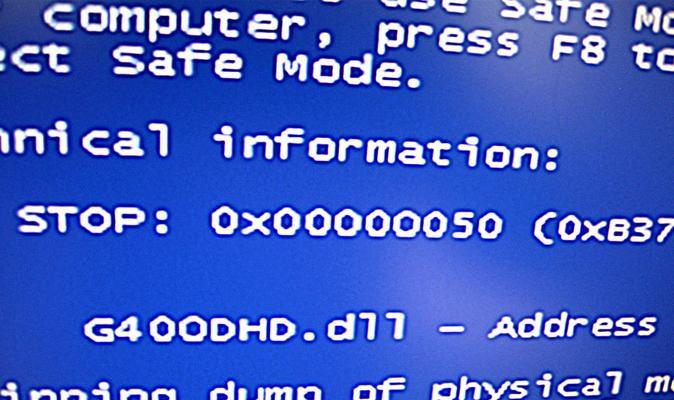 电脑卡顿怎么办？15个方法帮你解决电脑卡顿问题