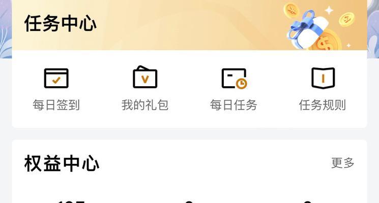 魔兽世界玛格瑞亚前置任务怎么做？任务完成的步骤是什么？
