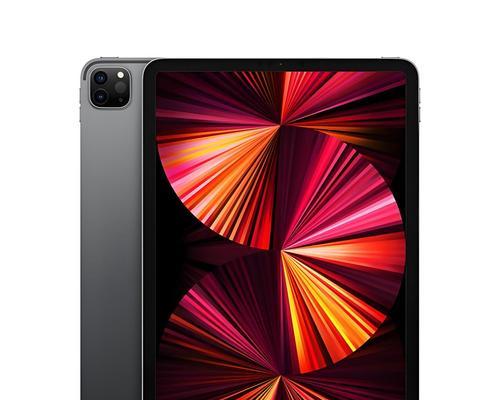 平板电脑出现红色水印是为什么？如何去除或避免？