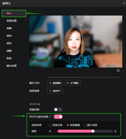 B站直播姬支持NVIDIA五大技术：有俩RTX2060就能用(图1)