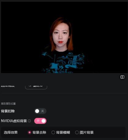 B站直播姬支持NVIDIA五大技术：有俩RTX2060就能用(图2)