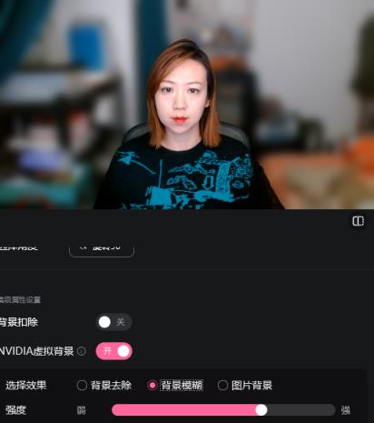 B站直播姬支持NVIDIA五大技术：有俩RTX2060就能用(图3)