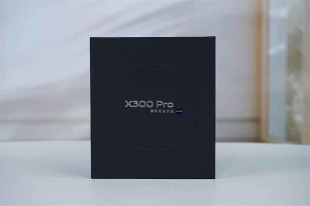 史上最强的影像旗舰！vivoX300Pro评测：越级挑战的全能神机(图2)