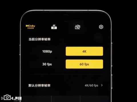 vivo刚发布的这台手机 让我不想再带相机出门(图48)