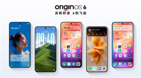 vivo刚发布的这台手机 让我不想再带相机出门(图58)