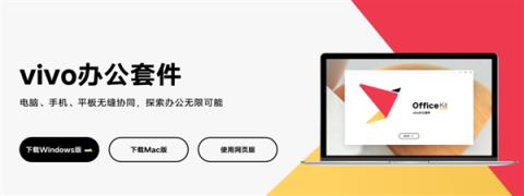 vivo刚发布的这台手机 让我不想再带相机出门(图64)