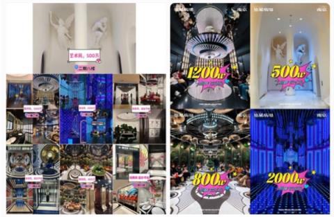 南京德基广场设会员专厕：需年消20万 设智能玻璃门禁系统(图2)