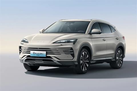 比亚迪宋PLUS停产了 没想到同事终究还是买了绝版车(图2)