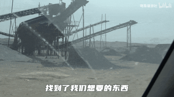 全网点赞！让大家热血沸腾的戈壁大字修复：是这位B站UP主干的(图5)