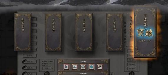 魔兽世界封印卷轴怎么获得？获取方法是什么？