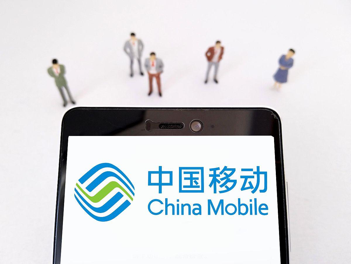 eSIM时代正式降临!中国三大运营商全面开启“无卡革命”