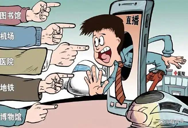 拍全裸视频发家族群?马桶内吃泡面?男子低俗直播被判七个月!