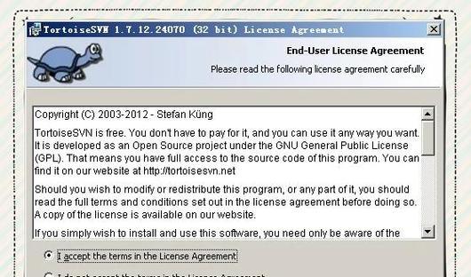 如何使用SVN更新到指定版本？教你快速定位版本并实现回退操作