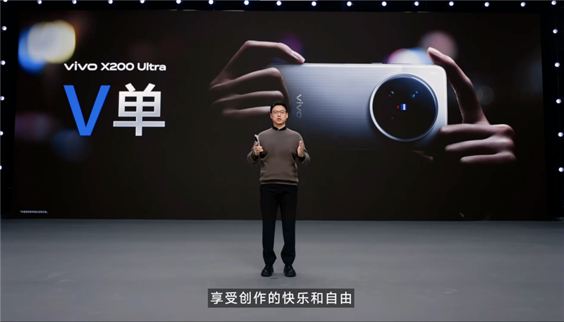 史上最强的影像旗舰！vivo X300 Pro评测：越级挑战的全能神机