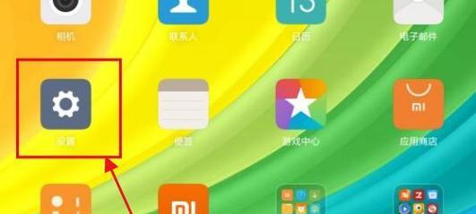 原神电脑平板怎么选择模式？如何选择最佳模式？