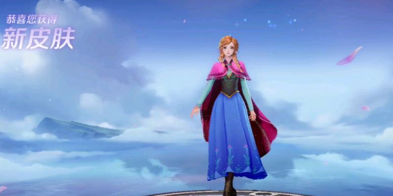 王者荣耀外皮肤获取途径有哪些？