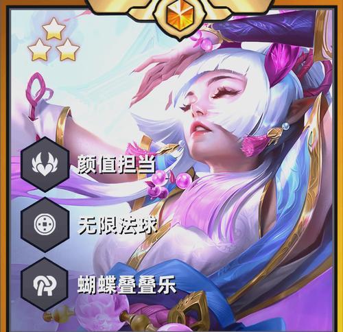 辛德拉升级应该优先提升哪个属性？如何选择？