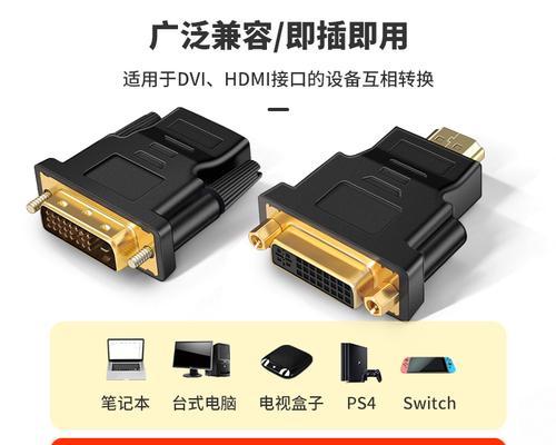 ps4机顶盒怎么打开？如何启动ps4机顶盒？