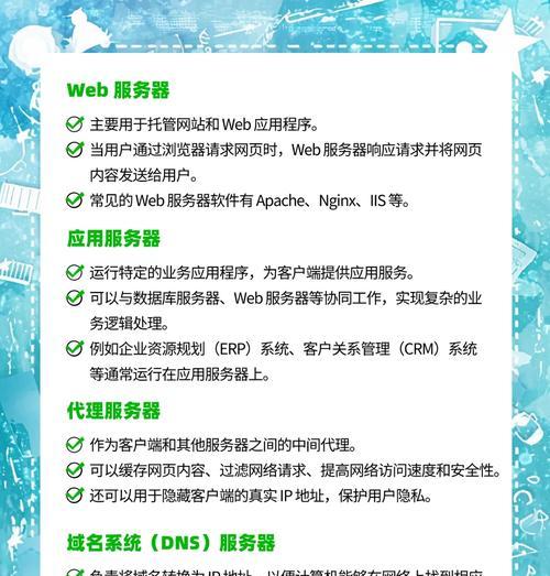 虚拟化多开服务器能带来哪些好处？