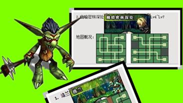 探索服务器骑士的正确使用方法是什么？