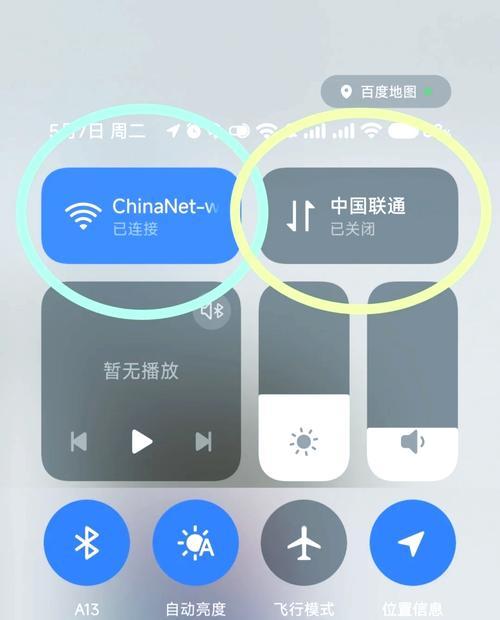 小白摄像头如何连接手机热点？连接过程中遇到问题怎么办？