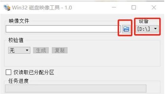 如何修改戴尔电脑的BIOS启动顺序？快速设置系统启动项