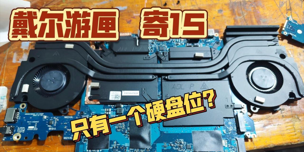 游匣G15连接网线无以太网显示怎么回事？