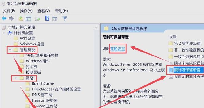 揭秘电脑运行速度慢的根源？从硬件到软件