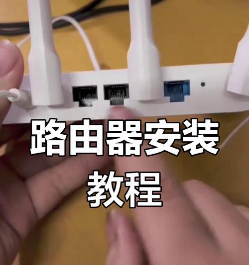 房间置物架如何安装路由器？路由器使用有哪些注意事项？