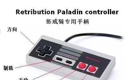 魔兽手柄代码的使用方法是什么？如何正确输入？