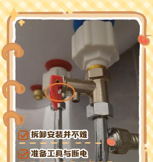 烧水器更换热水器管子步骤是什么？需要哪些工具？