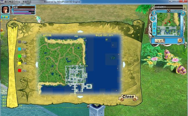 魔兽变海盗怎么？需要哪些条件和步骤？