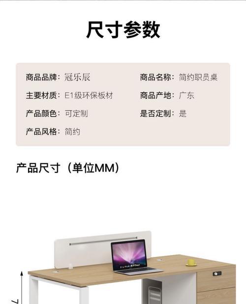 服务器工作桌的正确使用方式是什么？使用时需要注意什么？