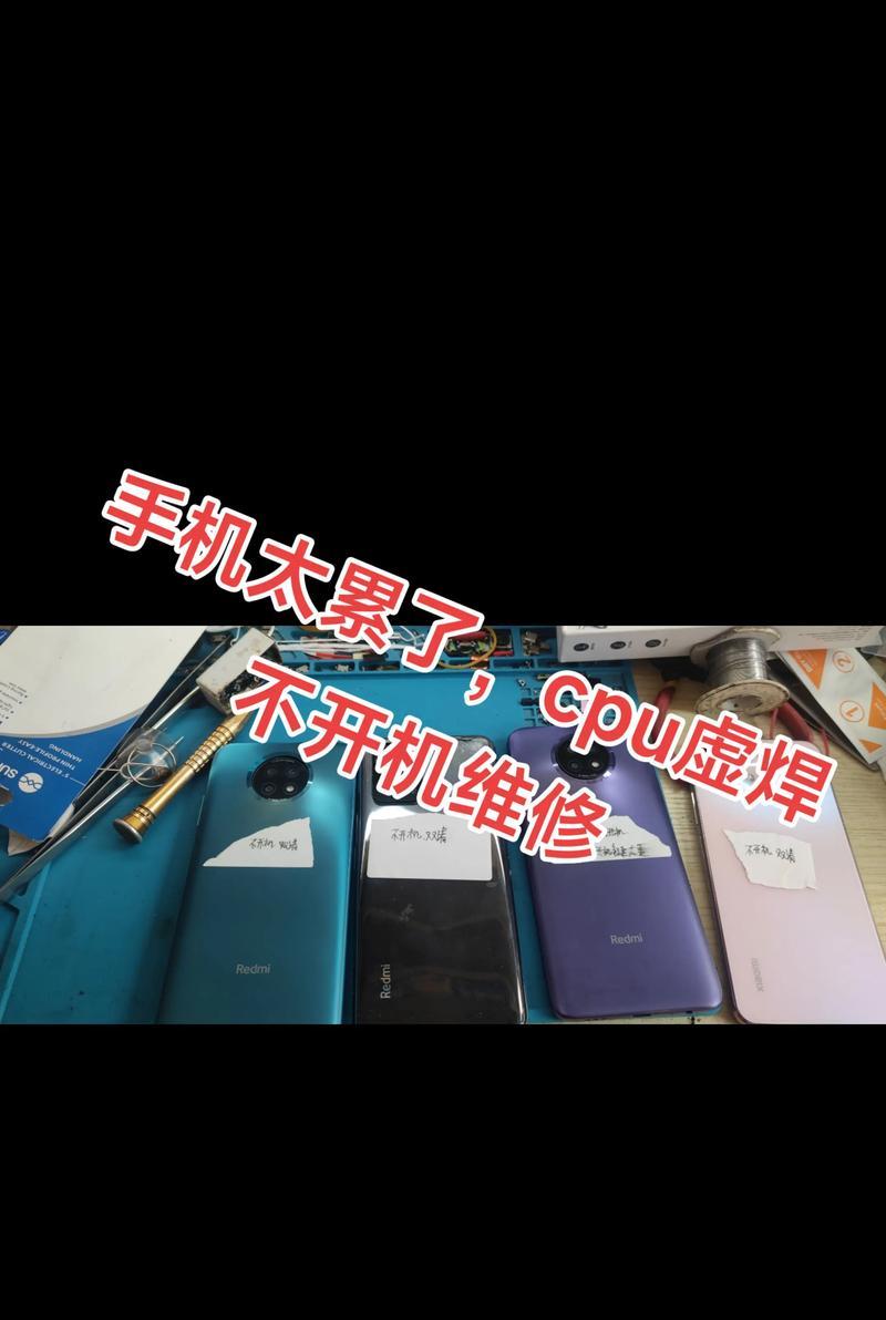 小米11测试电流的方法是什么？需要注意什么？