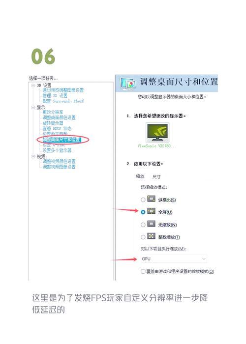 电脑n卡设置打不开解决方法？n卡驱动安装失败的处理方法