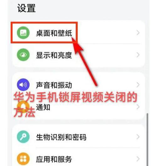 华为手机太卡？华为手机反应迟钝、卡顿